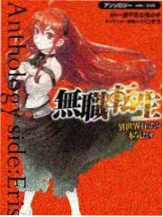 经典影院老综艺节目现场